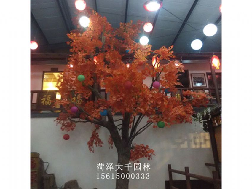 點擊查看詳細信息<br>標題：假樹 閱讀次數：1680