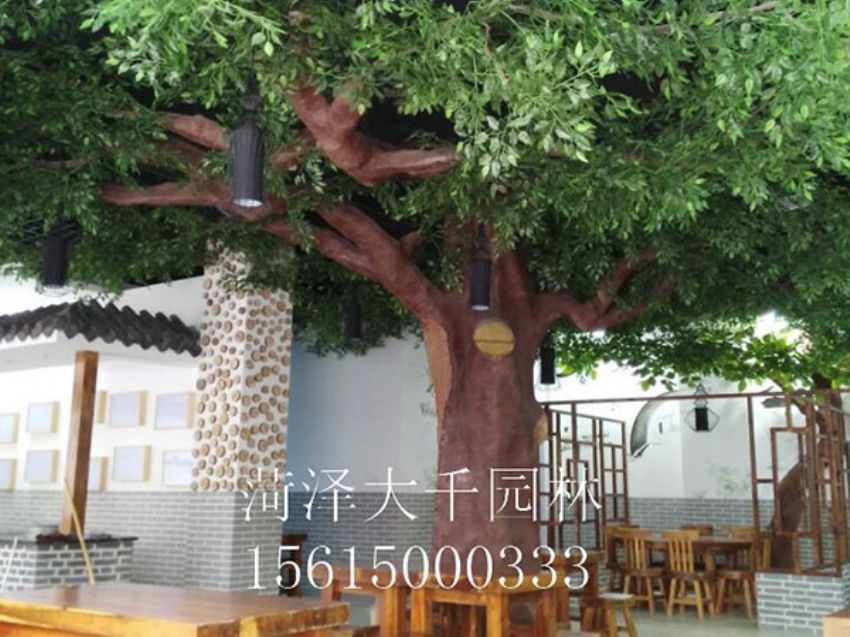 點擊查看詳細信息<br>標題：假樹 閱讀次數：1538