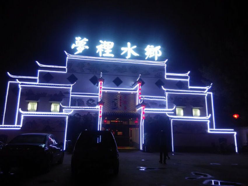 點擊查看詳細信息<br>標題：夢里水鄉 門頭照 閱讀次數：3144