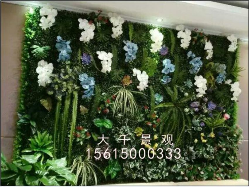點擊查看詳細信息<br>標題：綠植墻 閱讀次數(shù)：1854