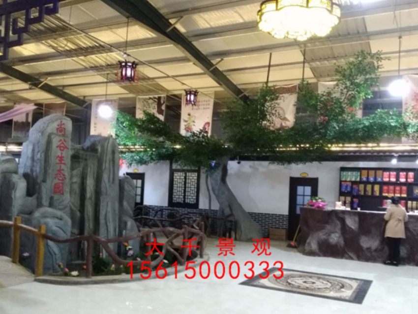 點(diǎn)擊查看詳細(xì)信息<br>標(biāo)題：吧臺(tái) 閱讀次數(shù)：2250