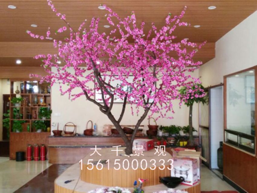 點擊查看詳細信息<br>標題：老菜館 閱讀次數：2229