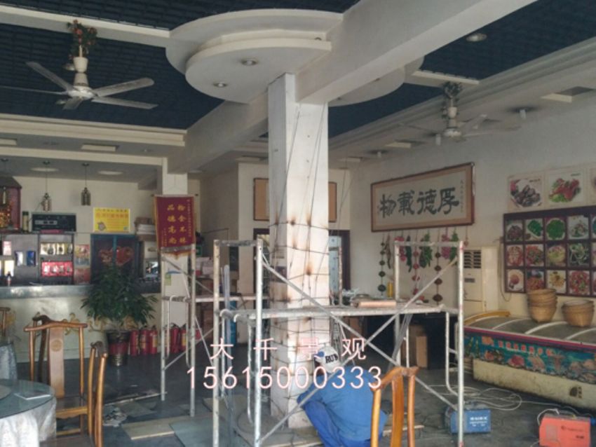 點(diǎn)擊查看詳細(xì)信息<br>標(biāo)題：莊寨順天 閱讀次數(shù)：2214