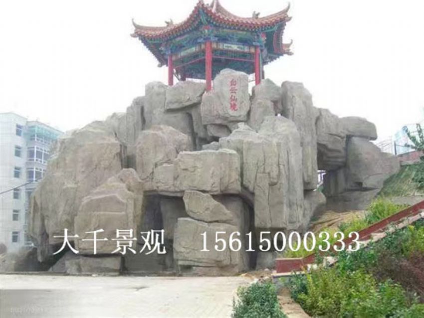 點擊查看詳細信息<br>標題：假山 閱讀次數：2172