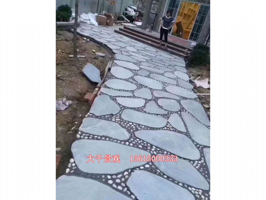 點擊查看詳細信息<br>標題：仿 真石路 閱讀次數：2655
