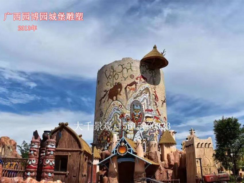 點擊查看詳細信息<br>標題：假山 閱讀次數：1402
