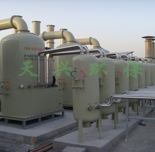 太陽能電池片產線工藝廢氣治理-中環(huán)艾能.jpg 太陽能電池片產線工藝廢氣治理-中環(huán)艾能.jpg