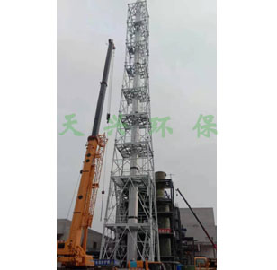 固廢危廢轉(zhuǎn)窯焚燒煙氣治理-江蘇康博.jpg 固廢危廢轉(zhuǎn)窯焚燒煙氣治理-江蘇康博.jpg