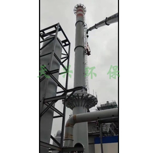 長(zhǎng)青農(nóng)化 (2).jpg 長(zhǎng)青農(nóng)化 (2).jpg